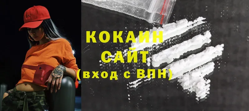 KRAKEN   Безенчук  Cocaine Fish Scale 